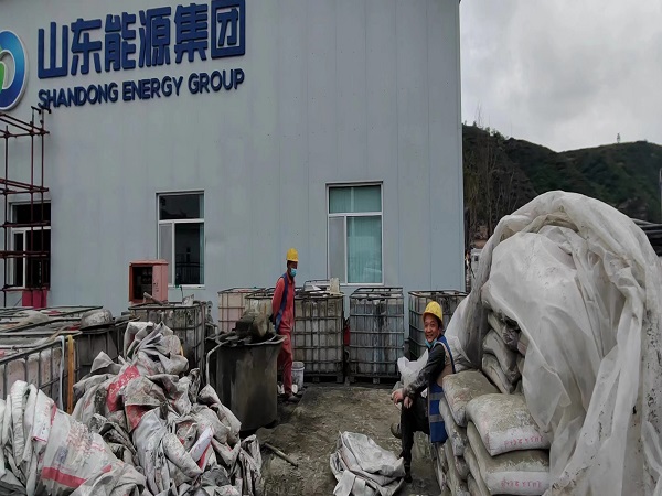 兖州厂房地面下沉注浆加固